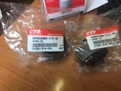 Сайлентблок. Honda: CR-V, Stream, Civic Hybrid, Civic, Civic Ferio Двигатели: K20A, K20A4, K20A5, K24A1, D17A2, K20A1, 4EE2, D14Z5, D14Z6, D15Y2, D15Y...