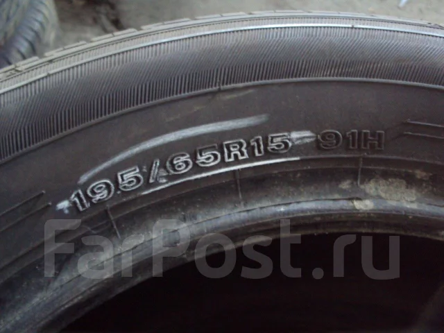Maxrun Everroad. ������, 2016 ���, �/�, ����� 20 % ����