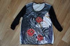 Футболки. 48, 50, 52