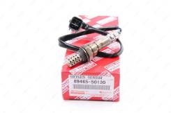 Датчик кислородный 89465-50130 TOYOTA
