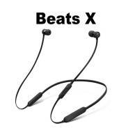 Beats X