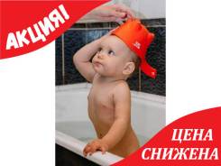 Коврики нескользящие.