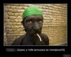 Машинист дизельной электростанции. Средне-специальное образование, опыт работы 25 лет