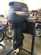 Yamaha. 50,00 л.с., 2-тактный, бензиновый, нога L (508 мм), 1999 год год