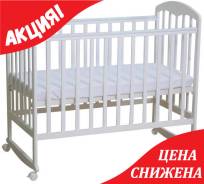 Кровати.