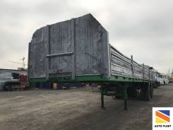 МАЗ 938662-025. Бортовой полуприцеп Маз 938662 025, 22 800 кг.