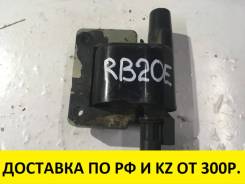 Катушка зажигания, трамблер. Nissan: Bluebird, 100NX, Terrano, Maxima, Crew, Vanette, Serena, Presea, NX-Coupe, Primera, Avenir, Pulsar, Sunny, Cedric...