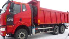 FAW J6 CA3250P66K2T1E4. Новый самосвал 2016 года FAW 6х4 от дилера FAW в Прокопьевске., 8 600 куб. см., 25 000 кг.