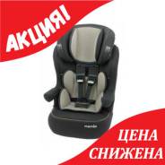 Автокресла группа 1-3.