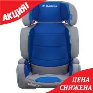 Автокресла группа 3 / Бустеры.