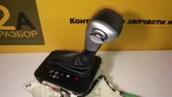 Ручка переключения автомата. Honda Accord, CL7, CL8, CL9 Двигатели: K24A, K24A3, K24A4, K24A8