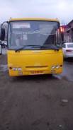 Isuzu Bogdan. Продается автобус, 5 200 куб. см., 24 места