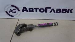 Карданчик рулевой. Honda: Zest, Element, Stream, Civic, Airwave, Mobilio Spike, Fit Aria, Life, Civic Ferio, Freed, Partner, Elysion, Jazz, Mobilio, C...