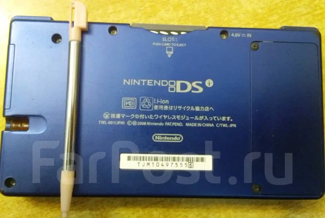 Nintendo DSi ����