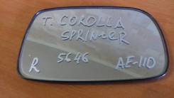Стекло зеркала. Toyota: Sprinter, Soluna, Corsa, Sprinter Carib, Corolla II, Paseo, Corolla, Tercel, Cynos, Starlet Двигатели: 2C, 2E, 3CE, 3E, 4AFE...