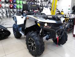 Stels ATV 850G Guepard Trophy. исправен, есть птс, без пробега