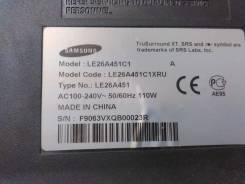 Samsung. LED