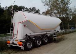 Nursan. Комбикормовоз 40 м3