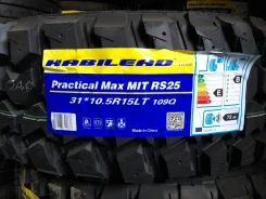 Habilead PracticalMax M/T RS25. ����� at, 2018 ���, ����� ����