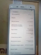Xiaomi Mi4. �/�, 64 ��, �����, 3G