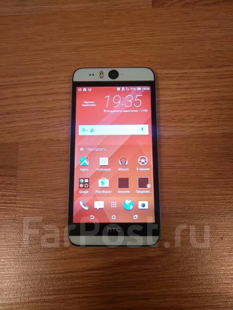 HTC Desire Eye. �/�, �����, 3G, 4G LTE ����