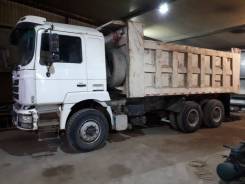 Shaanxi Shacman F3000. Самосвал , 30 000 кг.