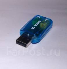 Usb сетевая карта dexp не определяется