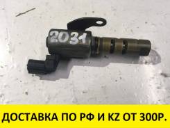 Клапан vvt-i. Toyota: Crown Majesta, Mark II Wagon Blit, Crown, Verossa, Mark II, Progres, Brevis Двигатели: 1JZFSE, 2JZFSE
