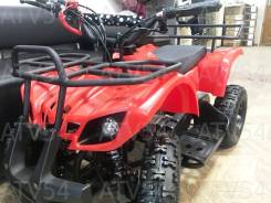 Yamaha Grizzly 50. исправен, без птс, без пробега. Под заказ