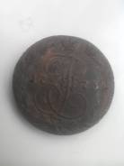 5 копеек 1773 г ЕМ