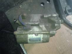 Стартер. Toyota: Carina, Vista, Celica, Corona, Camry, Mark II, Cresta, Carina II, Carina ED, Chaser Двигатели: 1SEL, 1SILU, 1SL, 1SU, 2SEL, 1SI, 1SLU...