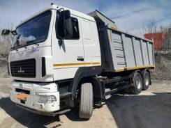 МАЗ 6501В9-8420-000. Продам маз, 20 000 кг.