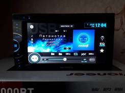 Pioneer Carrozzeria FH