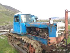 Вгтз ДТ-75. Продам ДТ-75