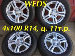 Weds. 5.5x14", 4x100.00, ET38, ЦО 80,0 мм.