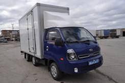 Kia Bongo III. Изотермический фургон Kia Bongo 2013 г. в. Категория В в наличии, 2 497 куб. см., 2 000 кг.