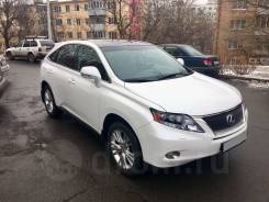 Lexus RX450h