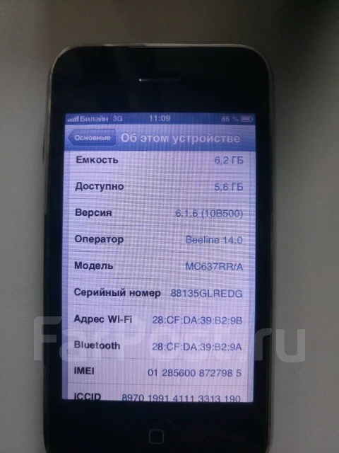 Apple iPhone 3GS. �/�, ������, 3G ����