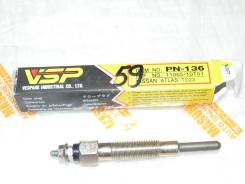Свеча накала. Nissan Civilian, BCW41, BHW41, BJW41, BVW41, RAW40, RGW40, RW40, RYW40, W41 Nissan Atlas, AH40, M2F23, M4F23, M6F23, N2F23, N4F23, N6F23...