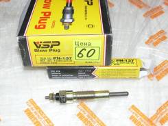 Свеча накала. Nissan Civilian, BGW40, BW40, MGW40, MW40 Nissan Atlas, MGH40, MH40, RH40 Двигатели: ED33, ED35