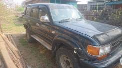 Toyota Land Cruiser. ПТС Ленд Крузер 80