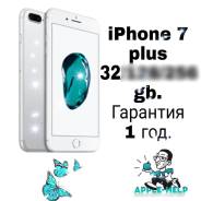 Apple iPhone 7 Plus. Новый, 128 Гб