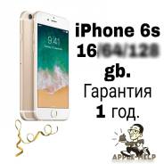 Apple iPhone 6s. Новый, 128 Гб, Золотой