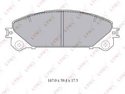 Колодка тормозная дисковая. Lexus: RX350, RX450h, RX270, NX300h, NX200t, NX200 Toyota: Tarago, Vellfire, Previa, Kluger V, Highlander, Alphard Двигате...