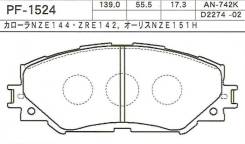 Колодка тормозная дисковая. Toyota: Premio, Allion, ist, Prius a, Sienta, Voxy, Corolla Axio, RAV4, Scion, Noah, Corolla, Yaris, Wish, Auris, Sai, Bla...