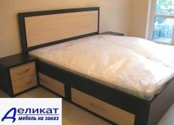 Корпусные кровати на заказ. Мебель для спальни