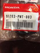 Сальник хвостовика редуктора моста. Honda: Logo, Accord, Acty, Mobilio Spike, Fit Aria, Crossroad, Civic Ferio, Freed, Acty Truck, Mobilio, Orthia, Av...