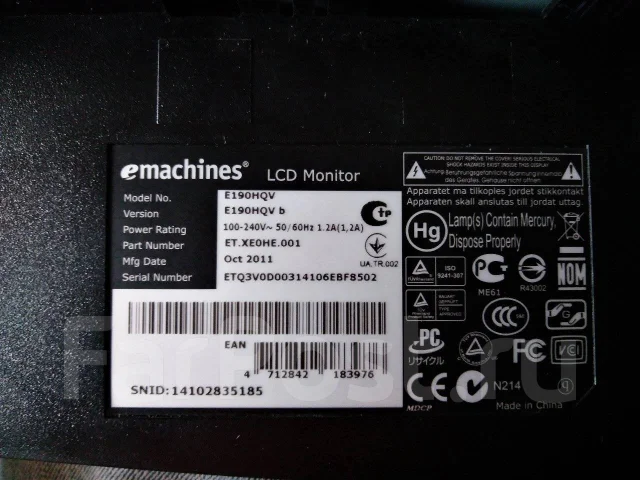 eMachines. 19" ����