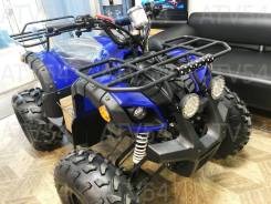 Yamaha Grizzly 125. исправен, без птс, без пробега