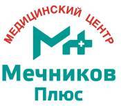 Врач-терапевт. ООО "МЦ "Мечников+". Улица Капитана Шефнера 2а